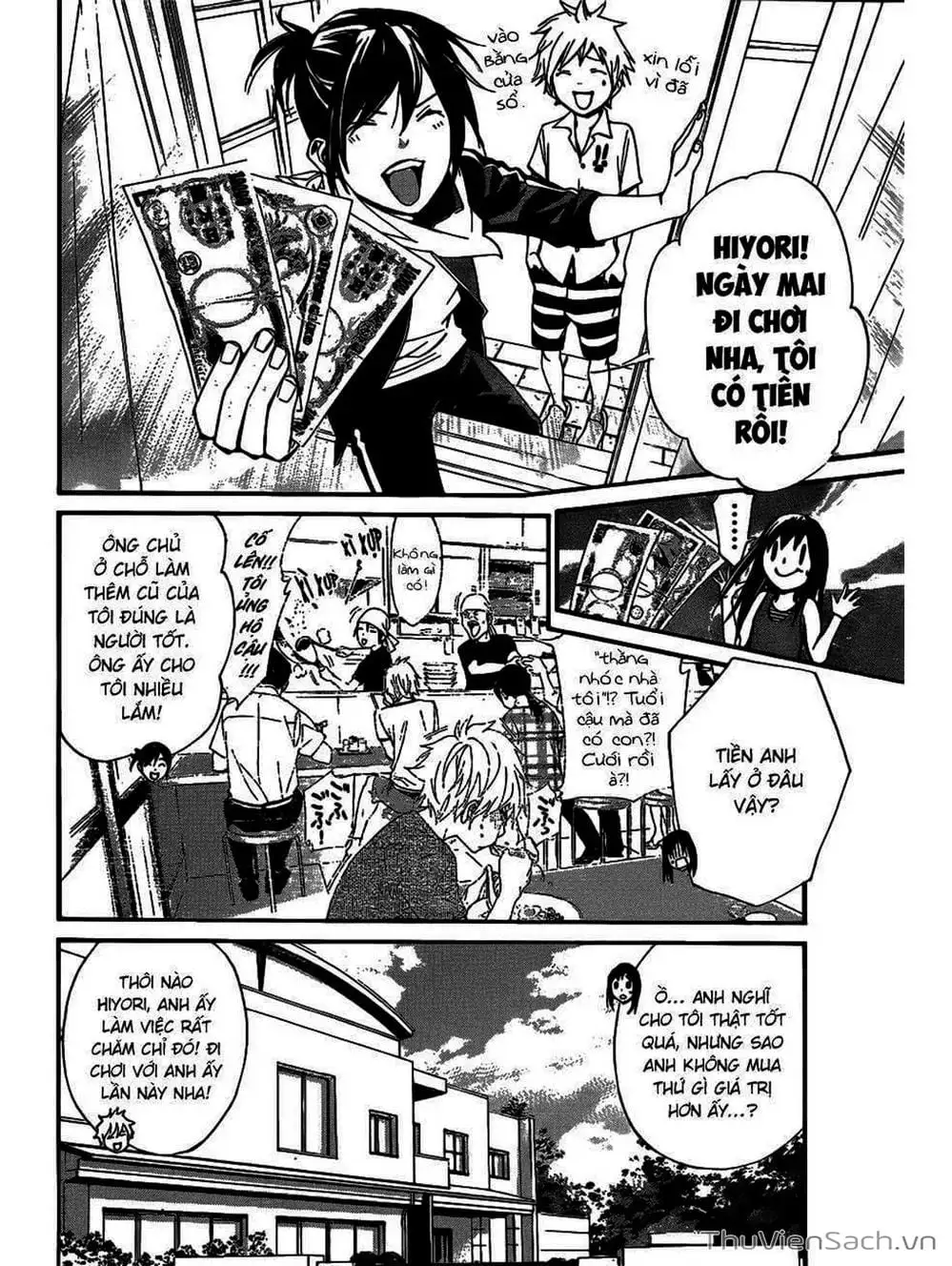 Truyện Tranh Vị Thần Lang Thang - Noragami trang 5