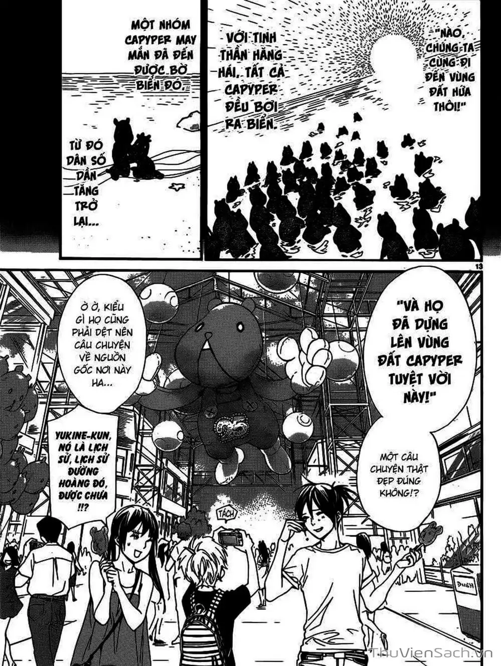 Truyện Tranh Vị Thần Lang Thang - Noragami trang 5