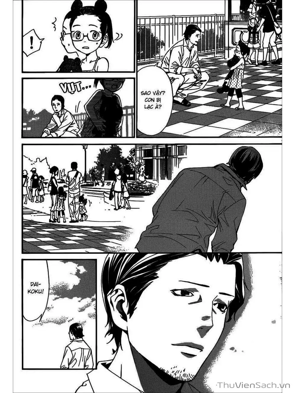 Truyện Tranh Vị Thần Lang Thang - Noragami trang 5