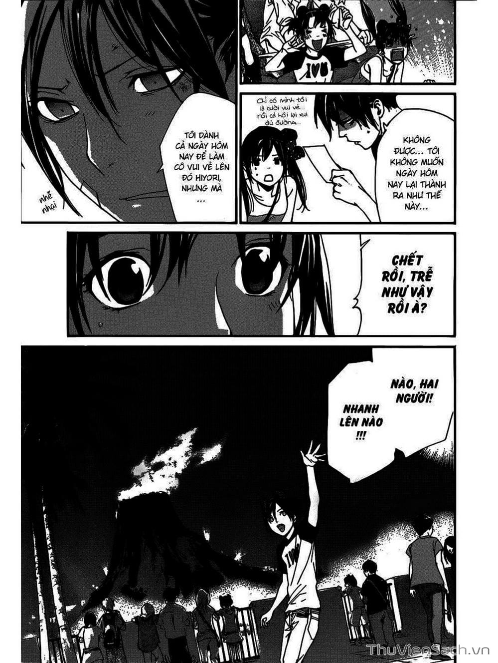 Truyện Tranh Vị Thần Lang Thang - Noragami trang 5