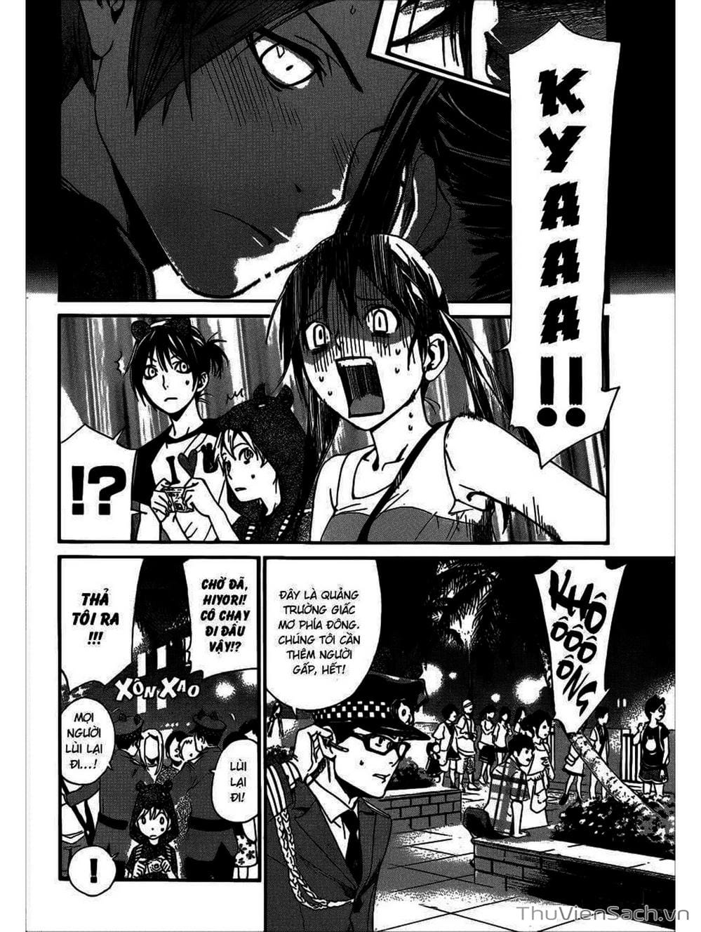 Truyện Tranh Vị Thần Lang Thang - Noragami trang 5