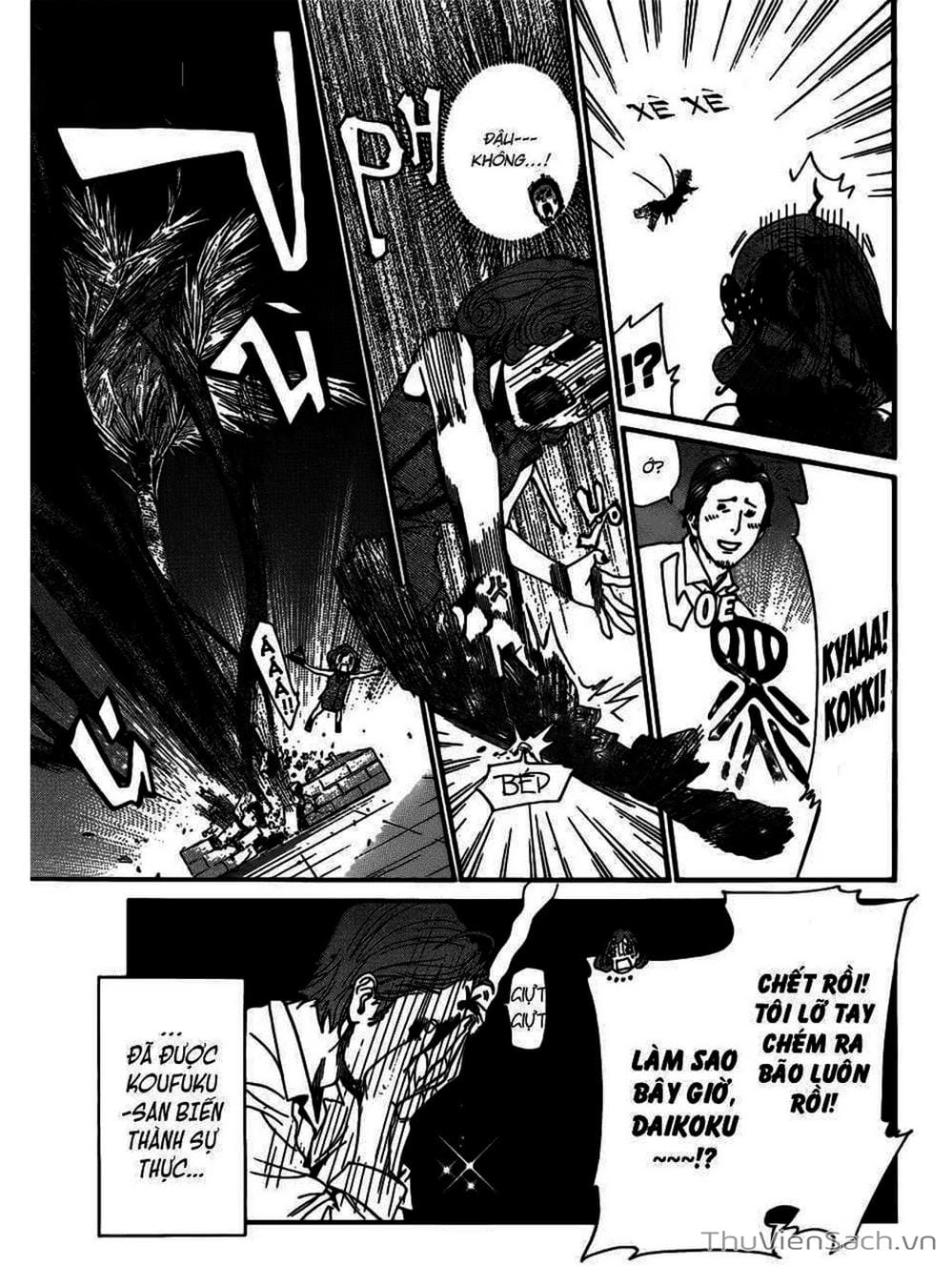 Truyện Tranh Vị Thần Lang Thang - Noragami trang 5