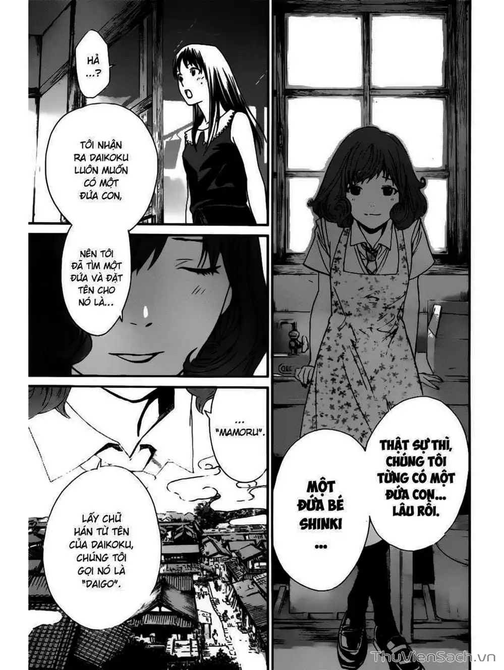 Truyện Tranh Vị Thần Lang Thang - Noragami trang 5