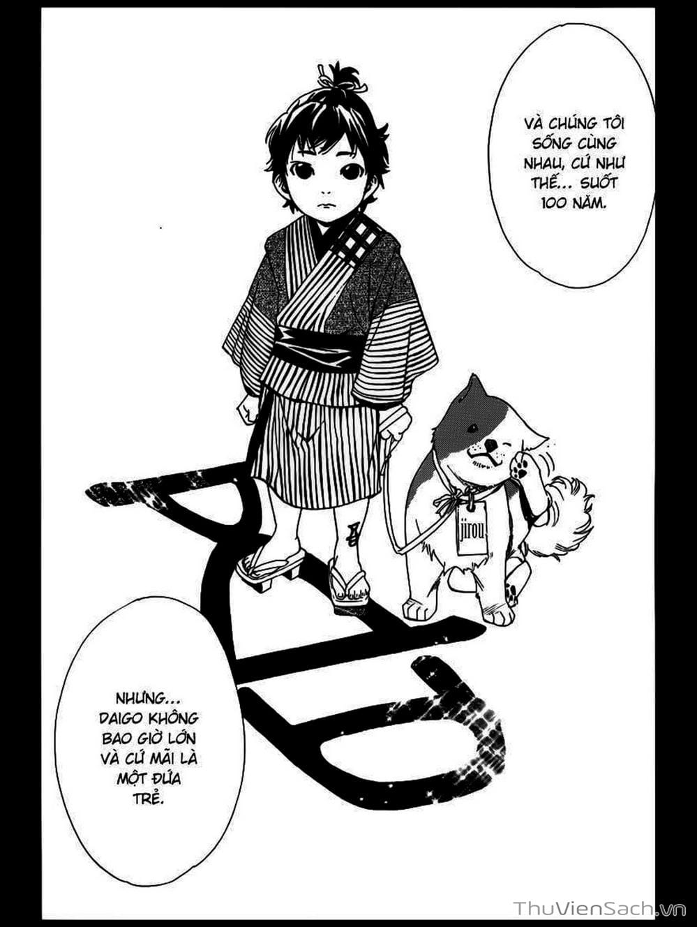 Truyện Tranh Vị Thần Lang Thang - Noragami trang 5