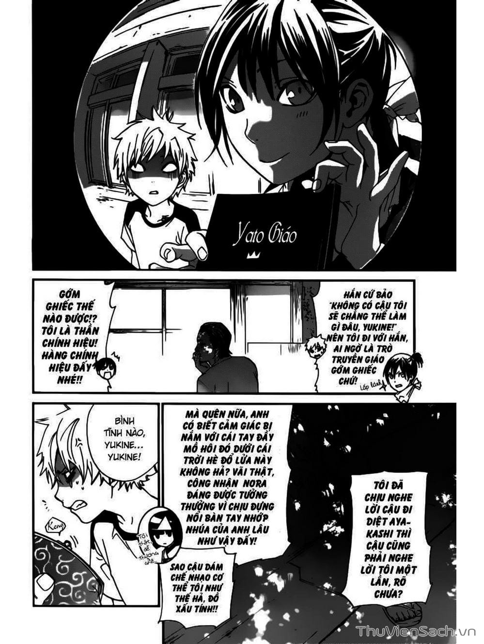 Truyện Tranh Vị Thần Lang Thang - Noragami trang 5