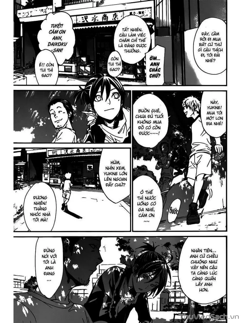 Truyện Tranh Vị Thần Lang Thang - Noragami trang 5