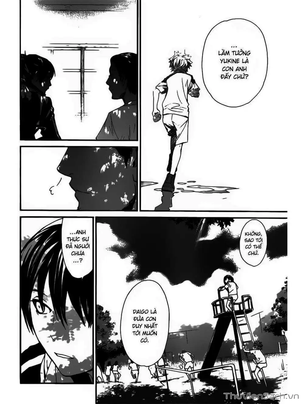 Truyện Tranh Vị Thần Lang Thang - Noragami trang 5