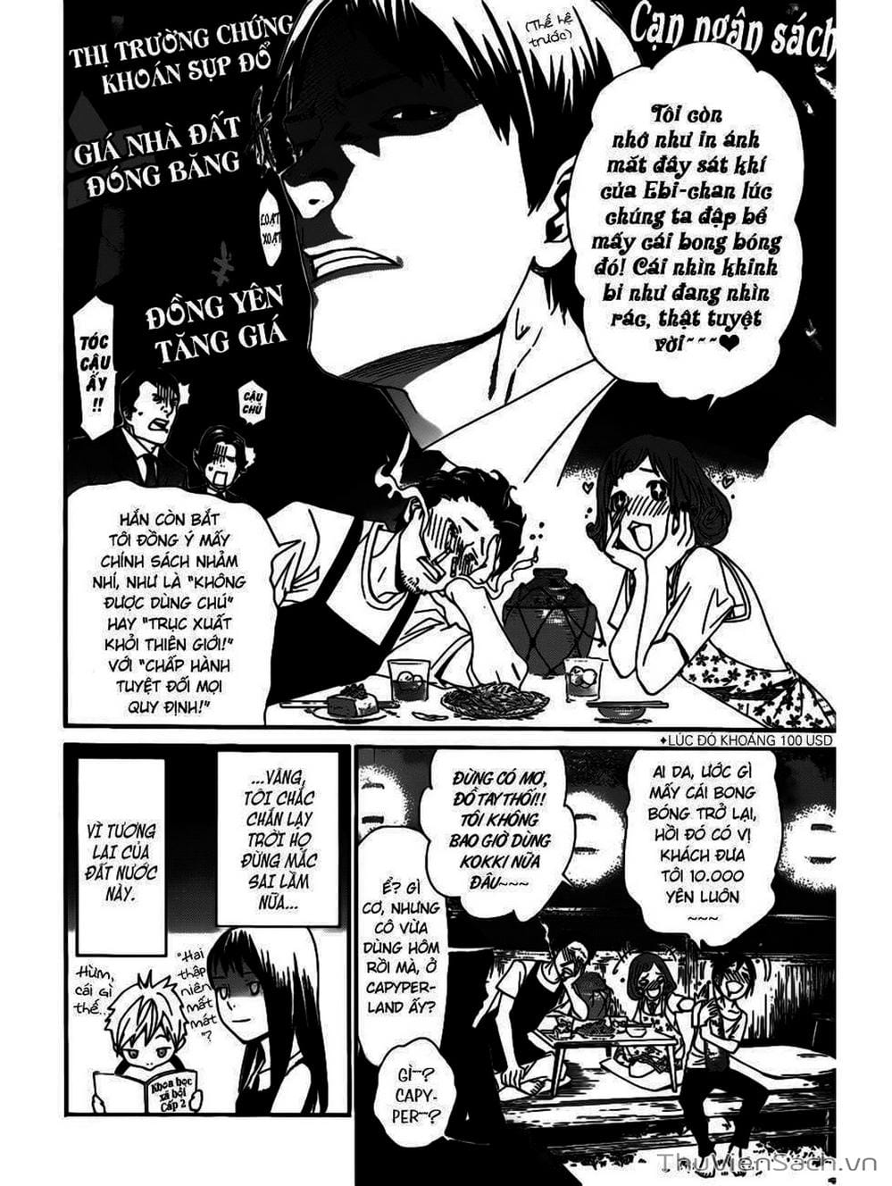 Truyện Tranh Vị Thần Lang Thang - Noragami trang 5