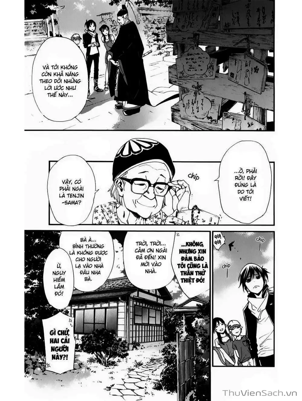 Truyện Tranh Vị Thần Lang Thang - Noragami trang 5