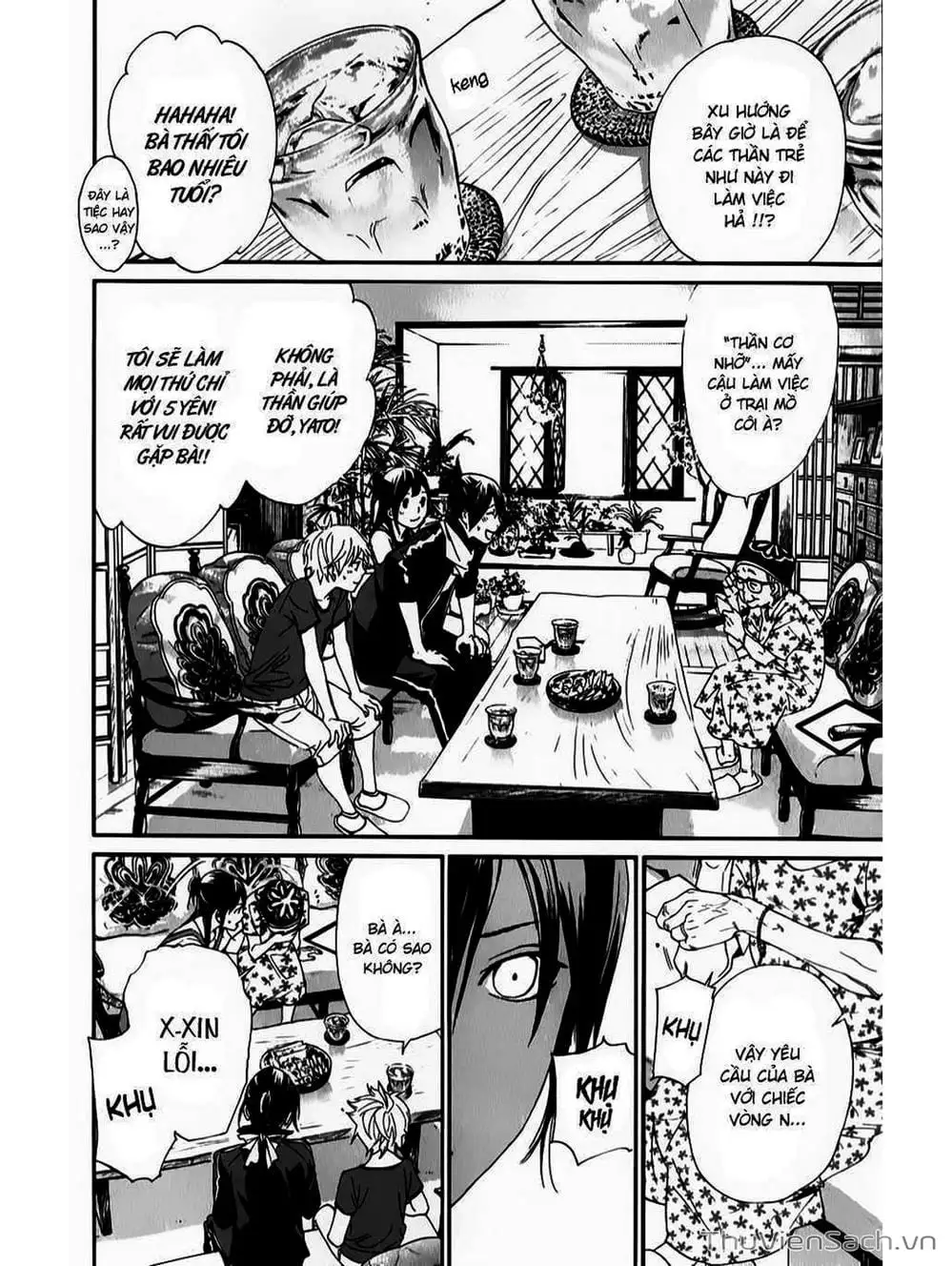 Truyện Tranh Vị Thần Lang Thang - Noragami trang 5