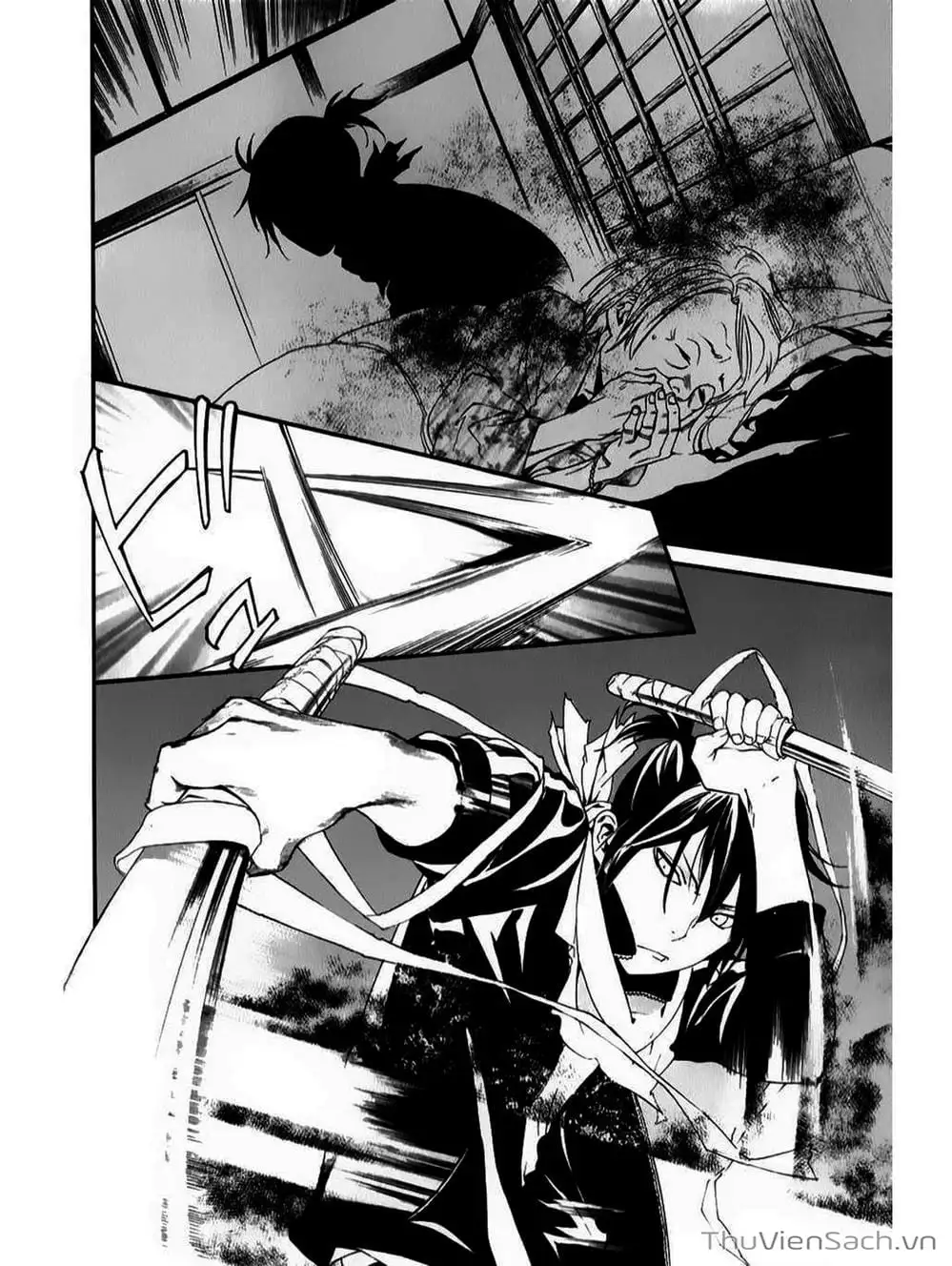 Truyện Tranh Vị Thần Lang Thang - Noragami trang 5