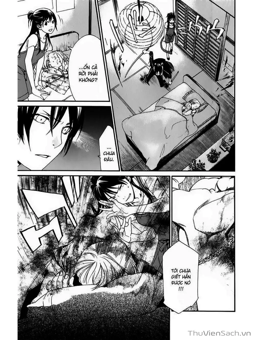 Truyện Tranh Vị Thần Lang Thang - Noragami trang 5