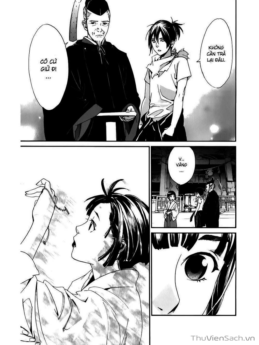 Truyện Tranh Vị Thần Lang Thang - Noragami trang 5