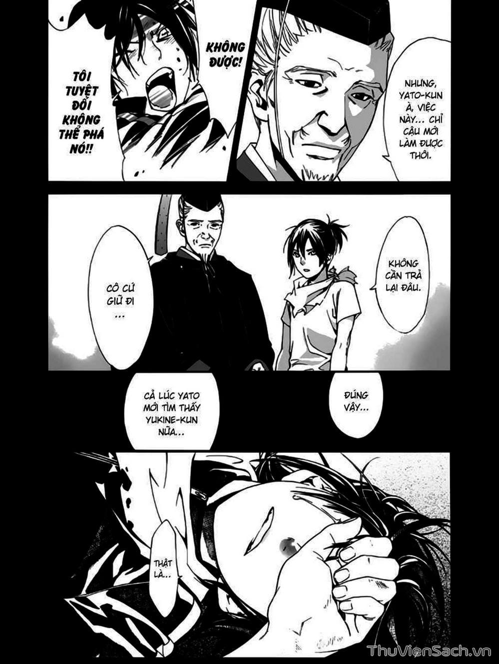 Truyện Tranh Vị Thần Lang Thang - Noragami trang 5