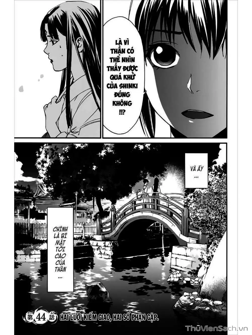 Truyện Tranh Vị Thần Lang Thang - Noragami trang 5