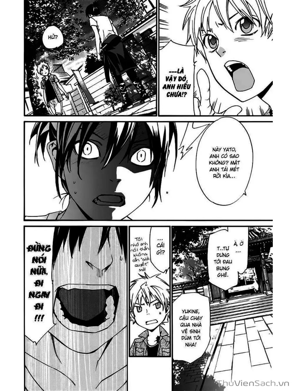 Truyện Tranh Vị Thần Lang Thang - Noragami trang 5