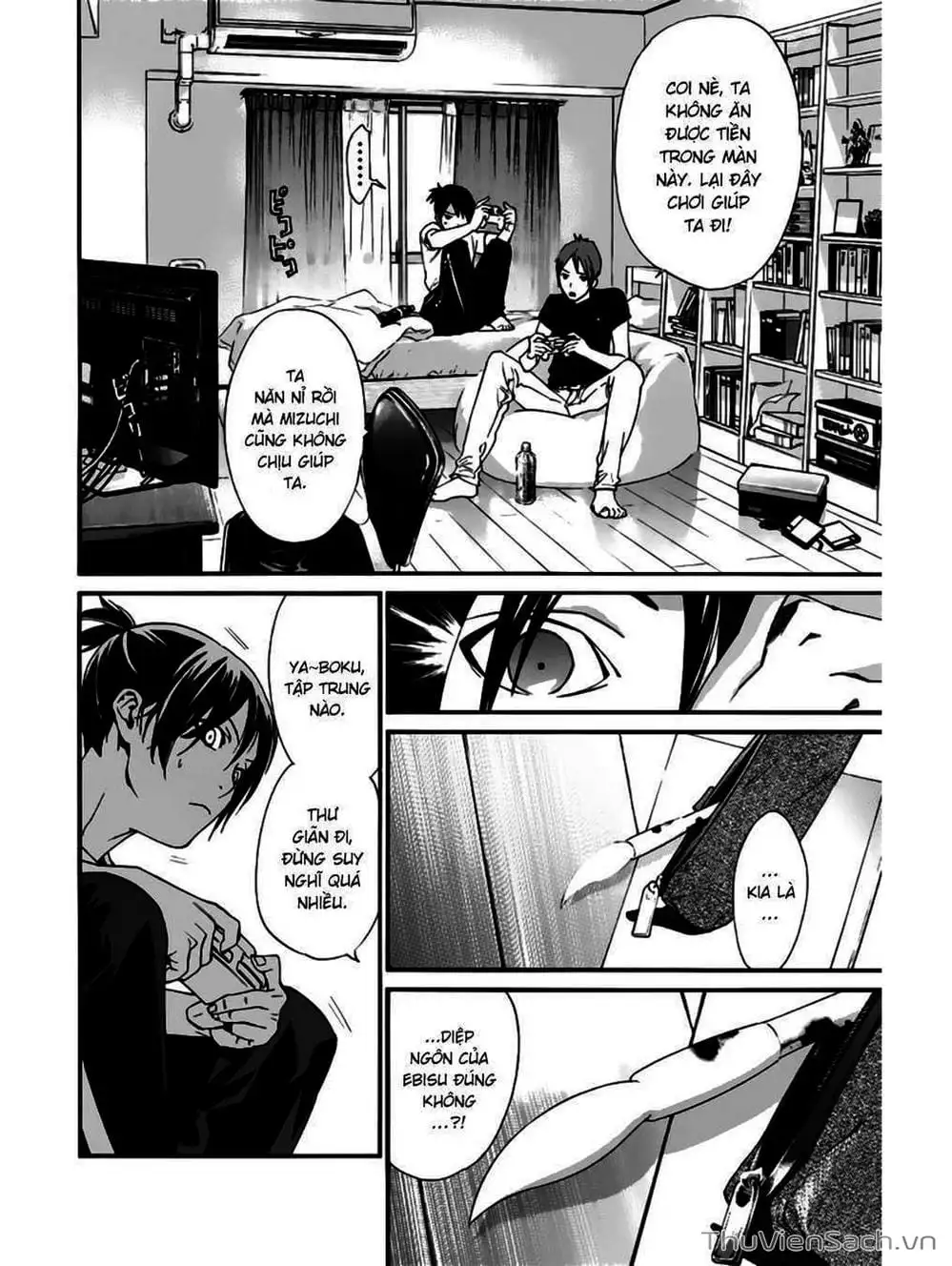 Truyện Tranh Vị Thần Lang Thang - Noragami trang 5