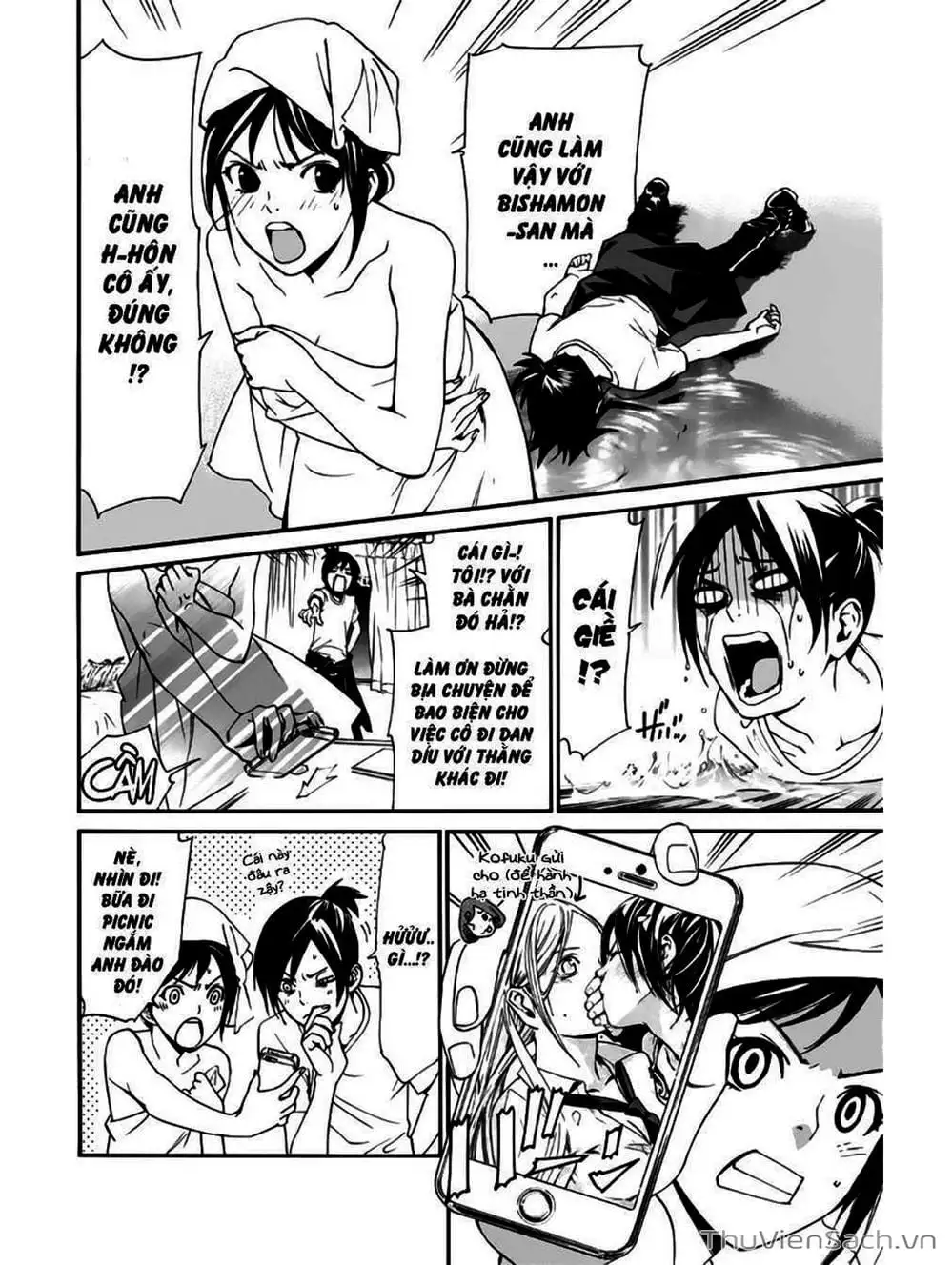 Truyện Tranh Vị Thần Lang Thang - Noragami trang 5