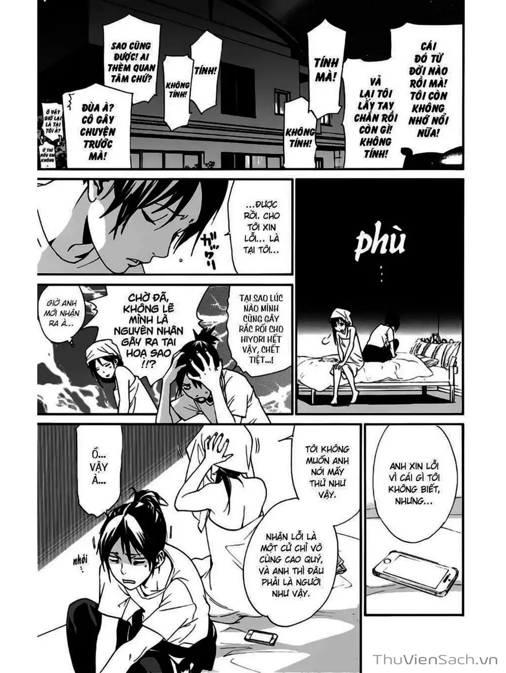 Truyện Tranh Vị Thần Lang Thang - Noragami trang 5