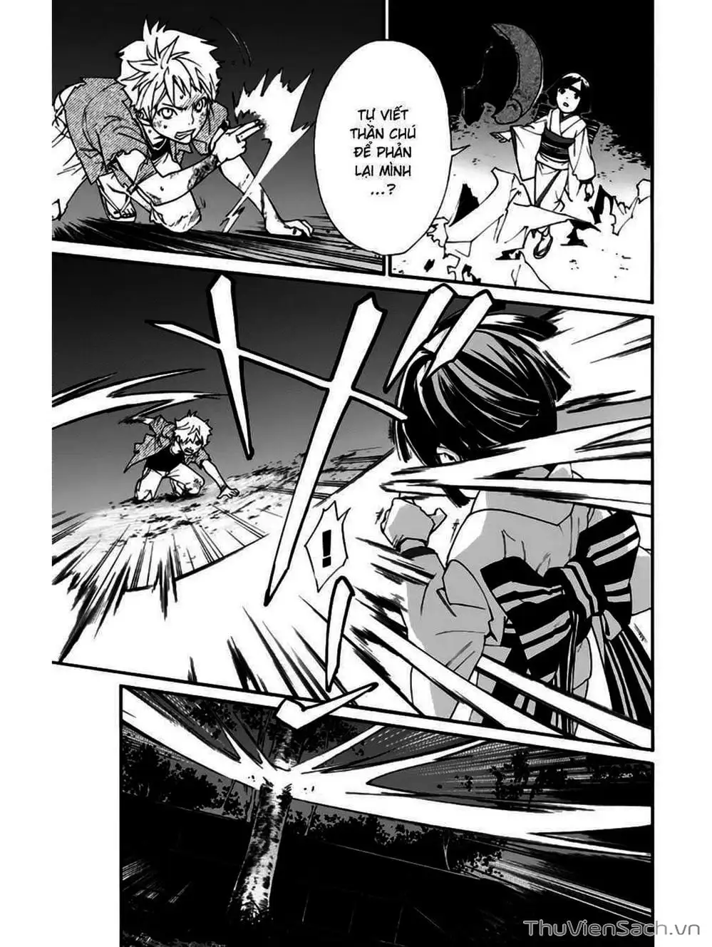 Truyện Tranh Vị Thần Lang Thang - Noragami trang 5