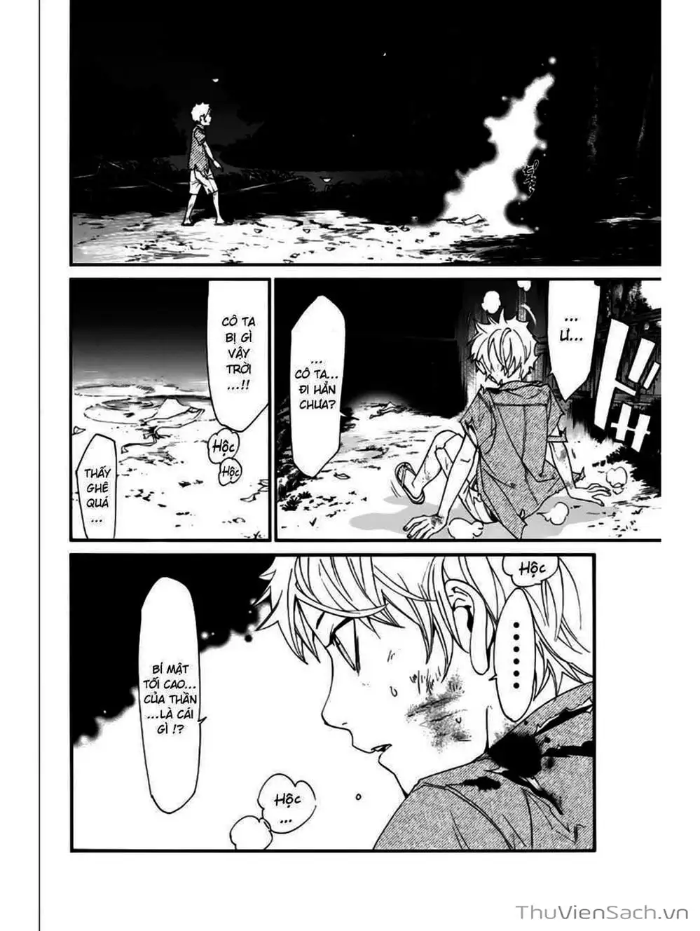 Truyện Tranh Vị Thần Lang Thang - Noragami trang 5