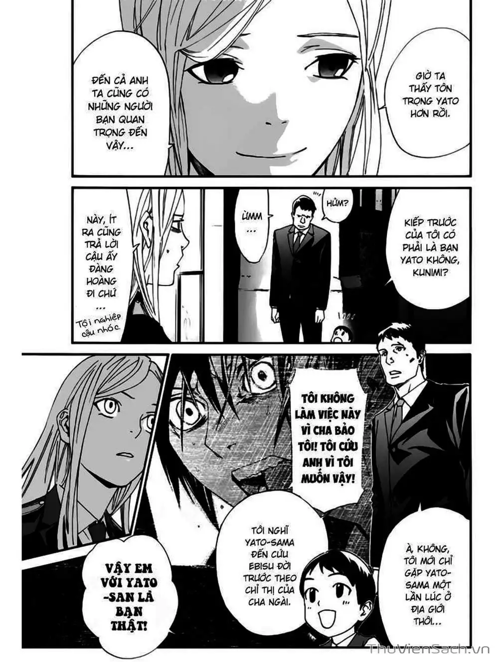 Truyện Tranh Vị Thần Lang Thang - Noragami trang 5