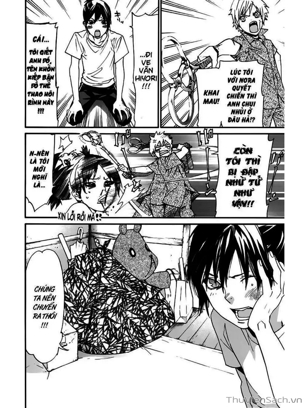 Truyện Tranh Vị Thần Lang Thang - Noragami trang 5