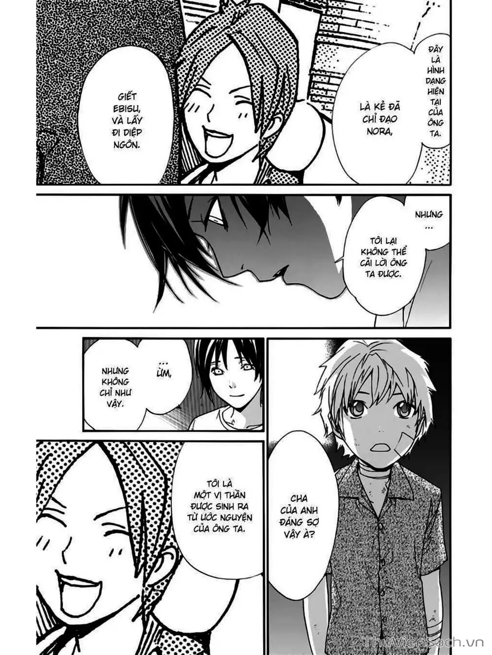 Truyện Tranh Vị Thần Lang Thang - Noragami trang 5