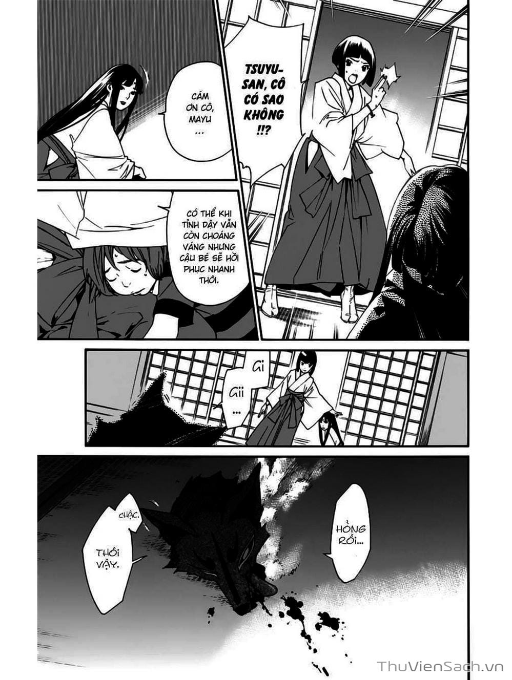 Truyện Tranh Vị Thần Lang Thang - Noragami trang 5