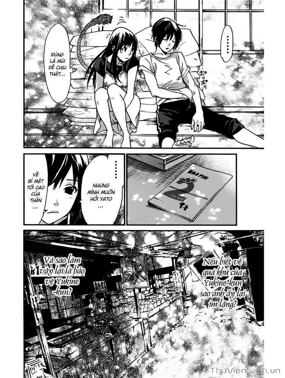 Truyện Tranh Vị Thần Lang Thang - Noragami trang 5