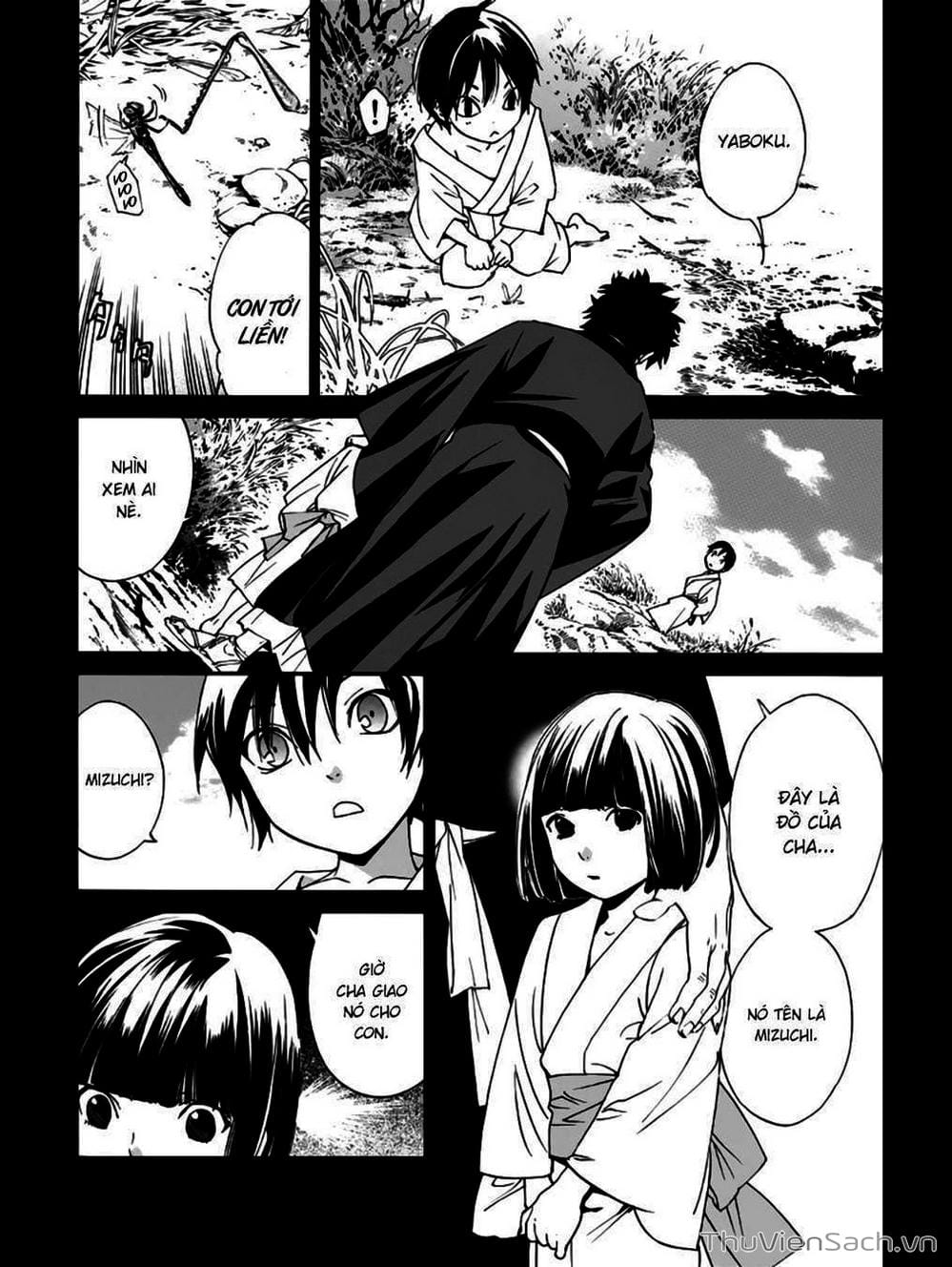 Truyện Tranh Vị Thần Lang Thang - Noragami trang 5