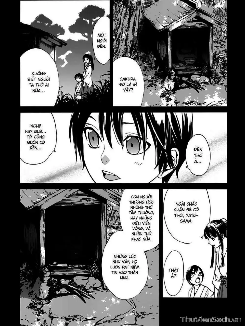 Truyện Tranh Vị Thần Lang Thang - Noragami trang 5