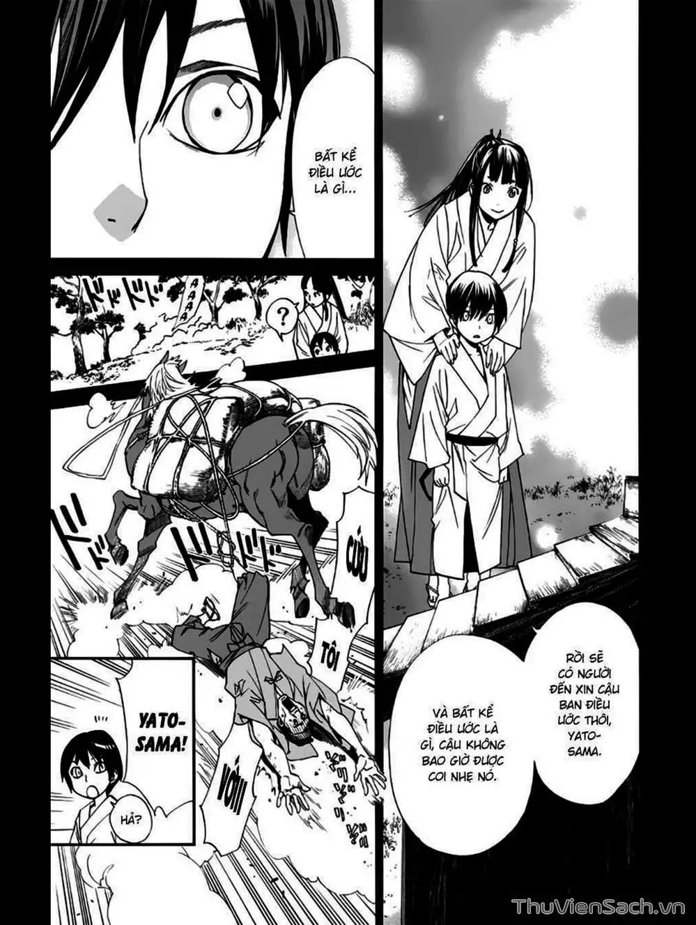 Truyện Tranh Vị Thần Lang Thang - Noragami trang 5