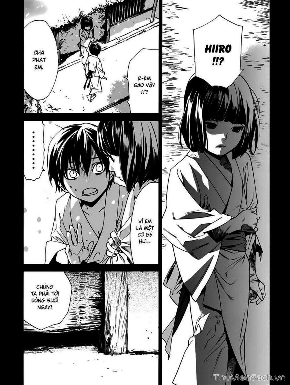 Truyện Tranh Vị Thần Lang Thang - Noragami trang 5