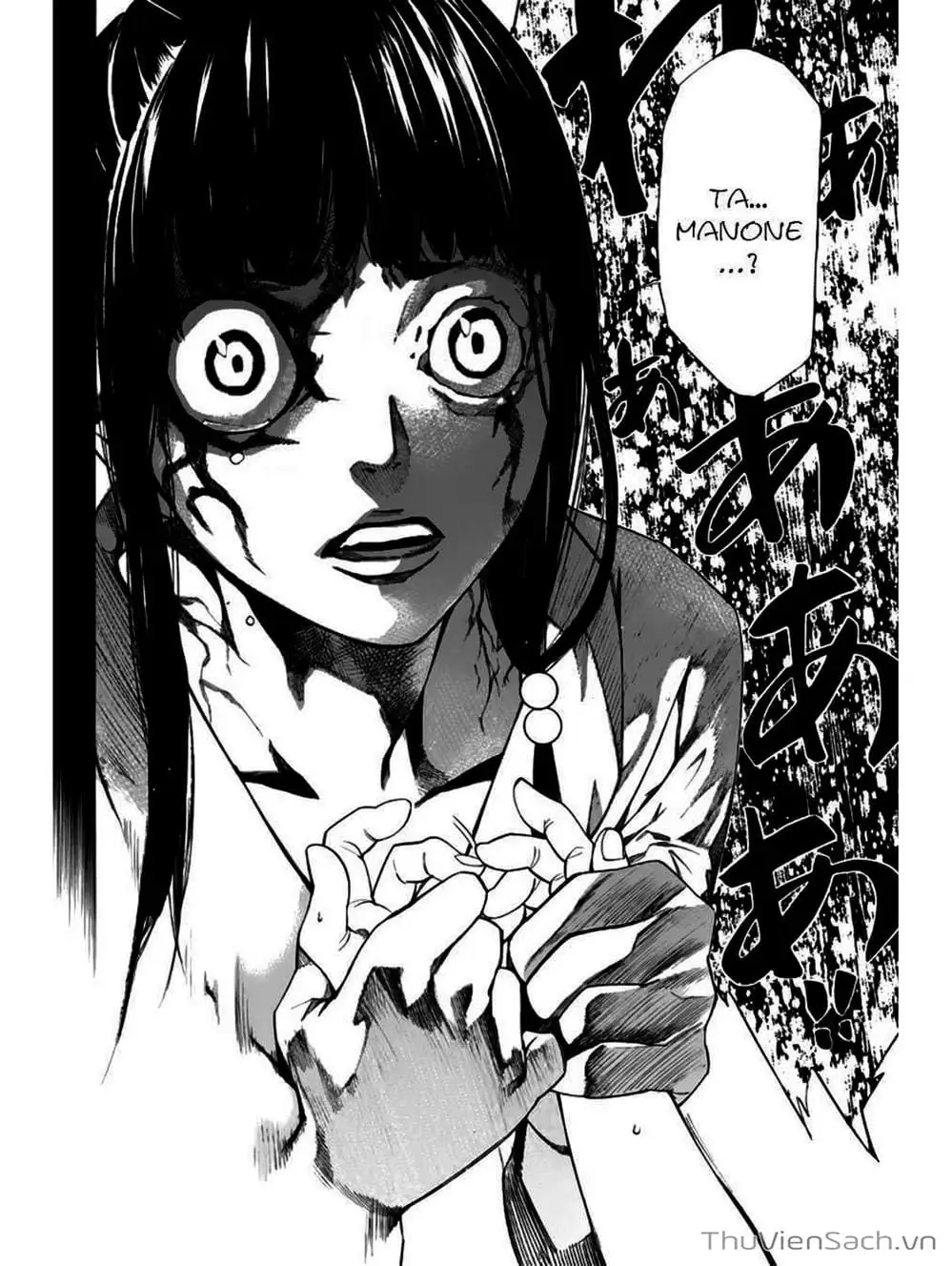 Truyện Tranh Vị Thần Lang Thang - Noragami trang 5