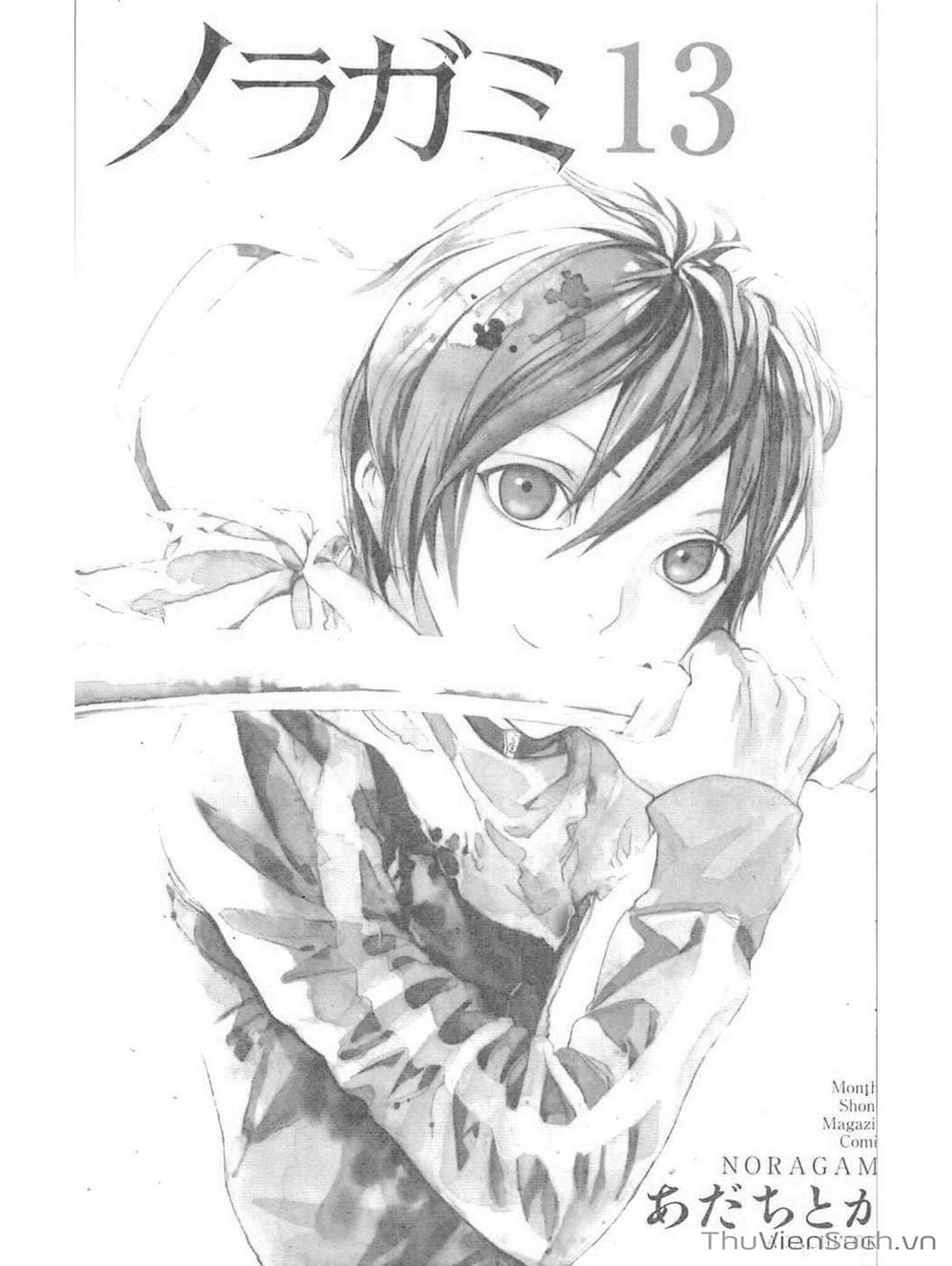 Truyện Tranh Vị Thần Lang Thang - Noragami trang 5