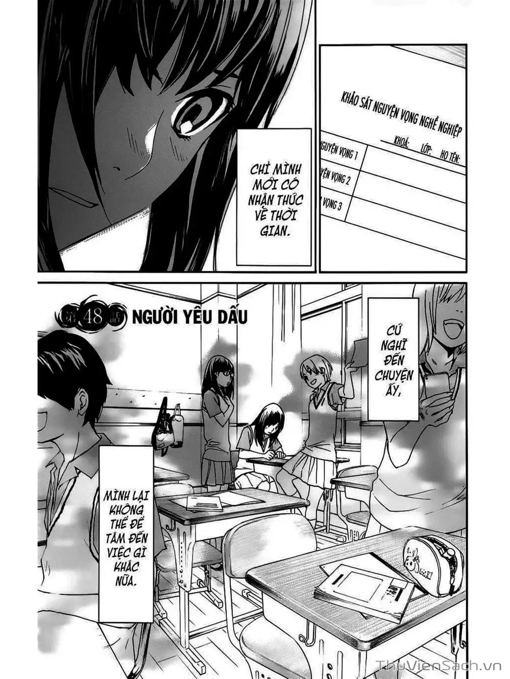 Truyện Tranh Vị Thần Lang Thang - Noragami trang 5