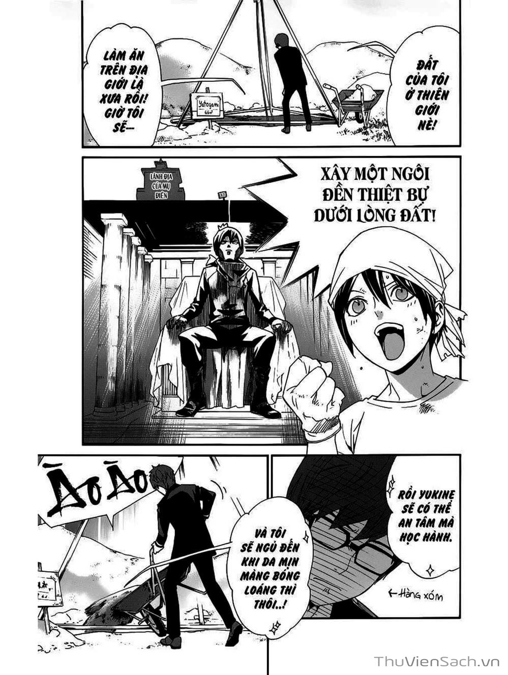 Truyện Tranh Vị Thần Lang Thang - Noragami trang 5