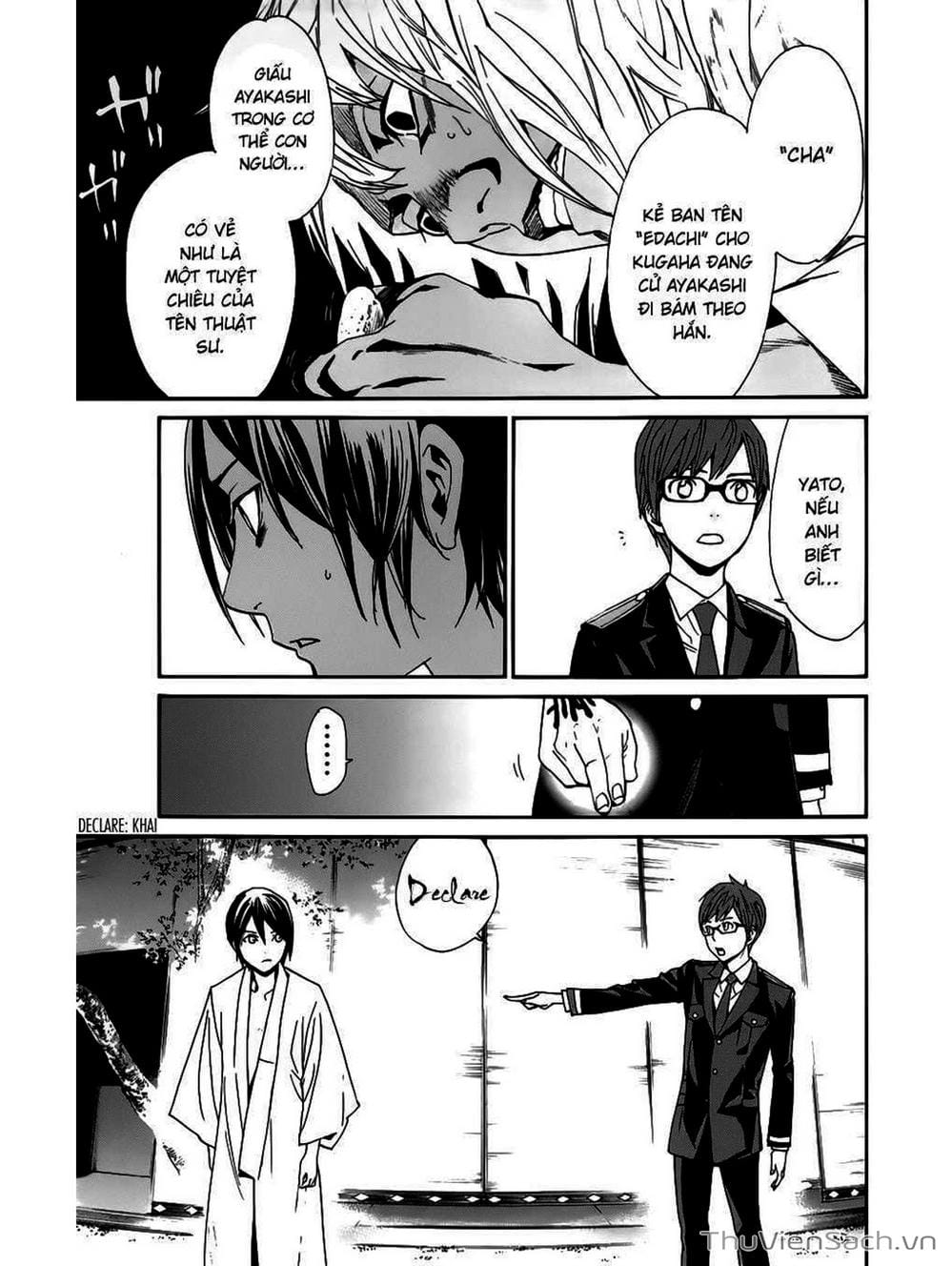 Truyện Tranh Vị Thần Lang Thang - Noragami trang 5