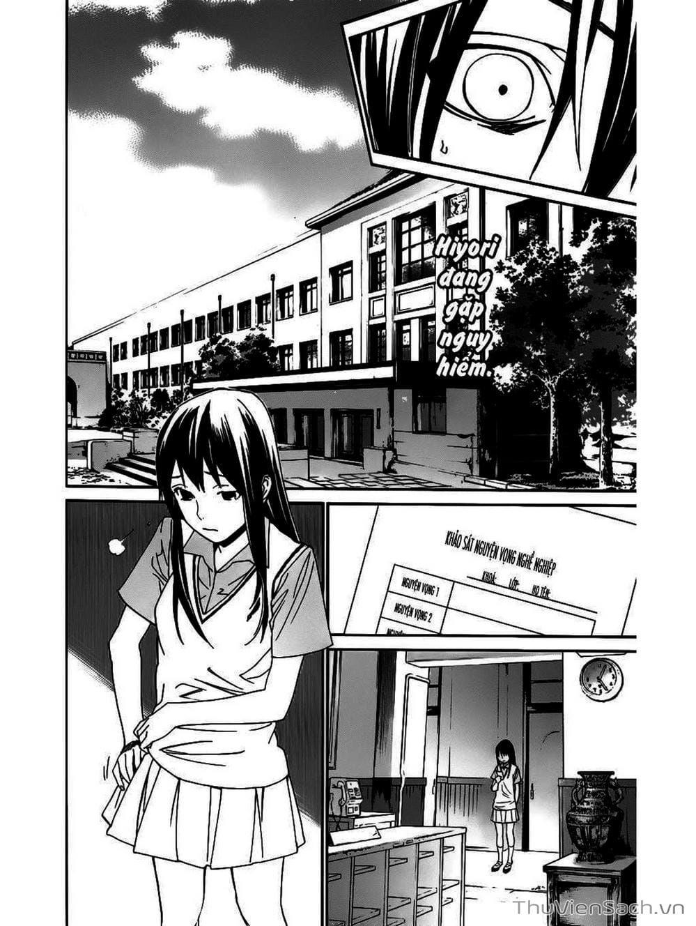 Truyện Tranh Vị Thần Lang Thang - Noragami trang 5