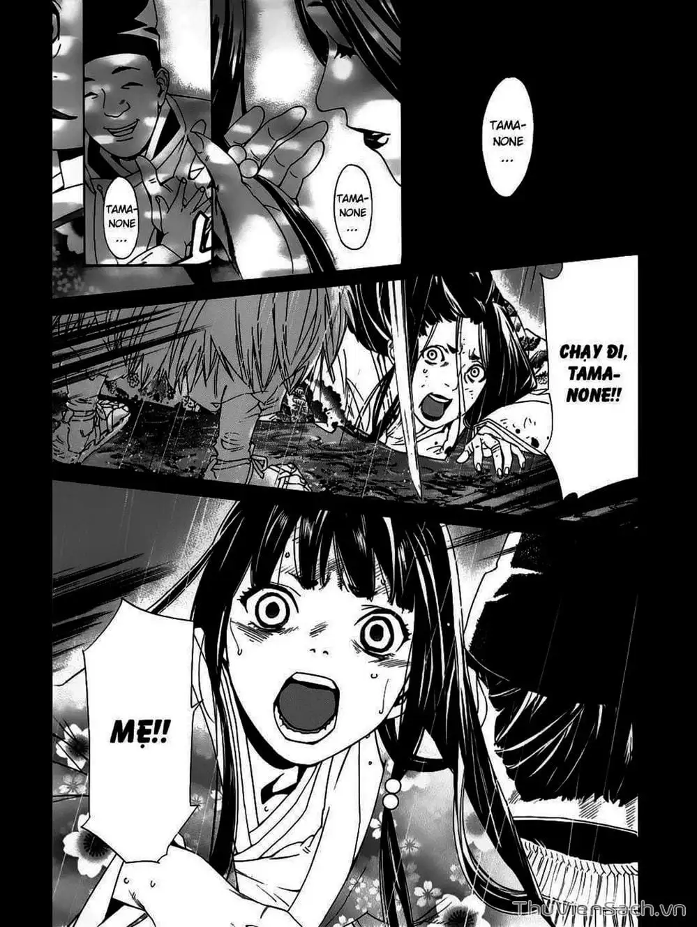 Truyện Tranh Vị Thần Lang Thang - Noragami trang 5