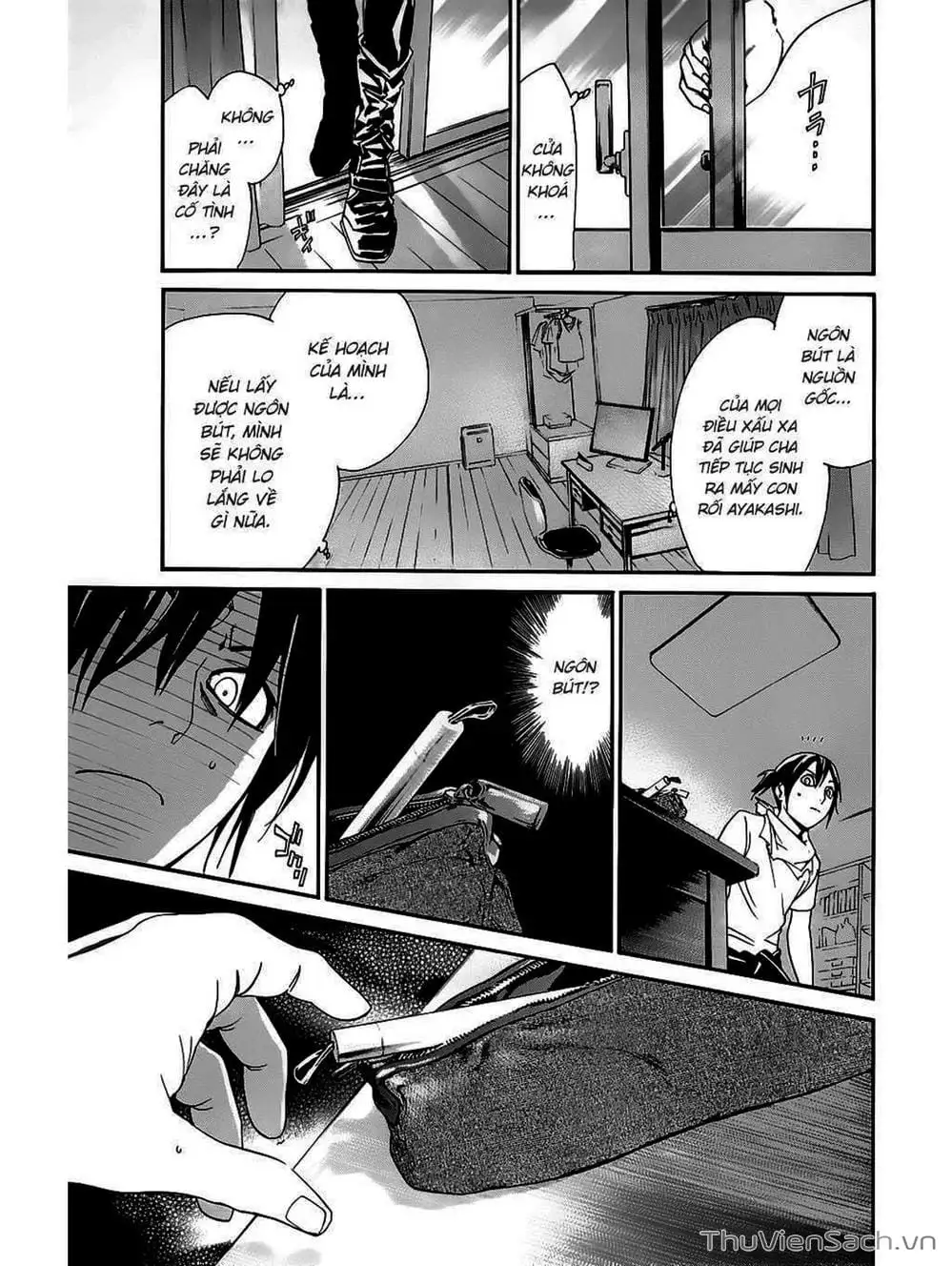 Truyện Tranh Vị Thần Lang Thang - Noragami trang 5