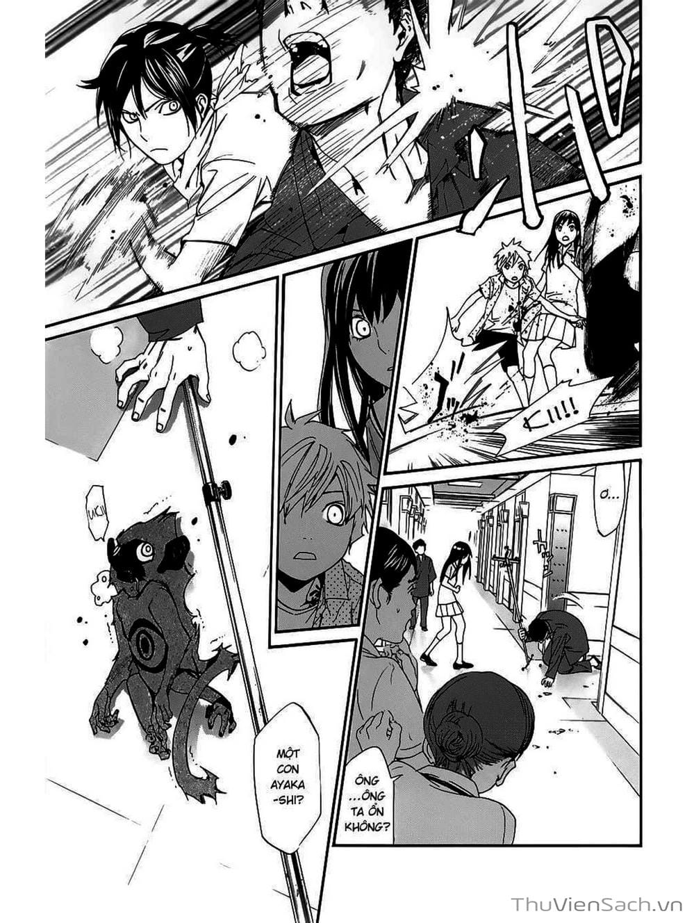 Truyện Tranh Vị Thần Lang Thang - Noragami trang 5