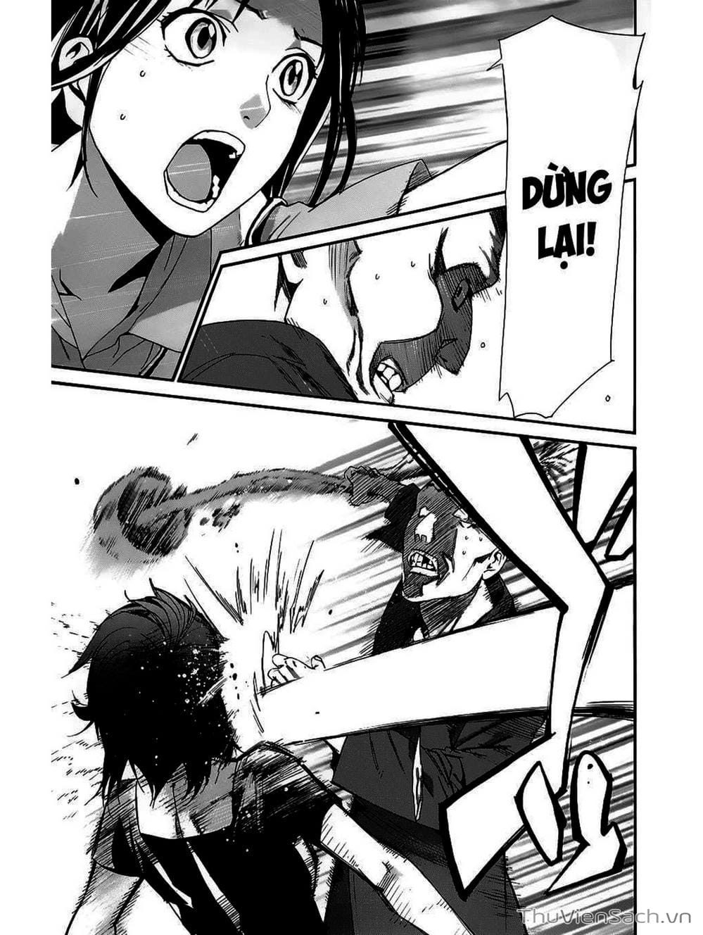 Truyện Tranh Vị Thần Lang Thang - Noragami trang 5