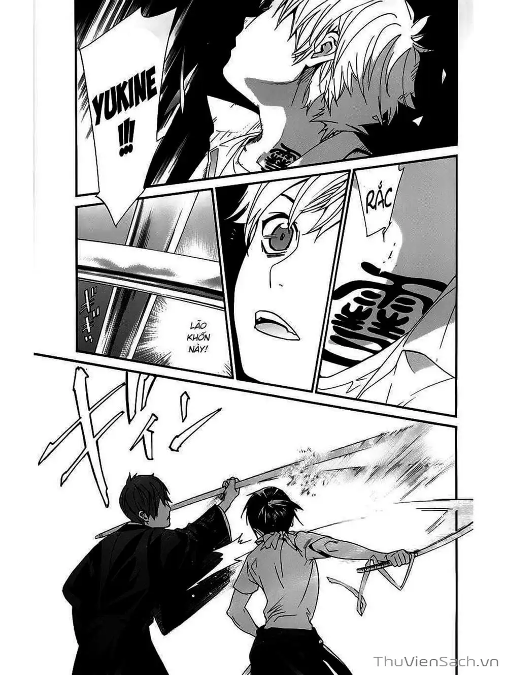 Truyện Tranh Vị Thần Lang Thang - Noragami trang 5