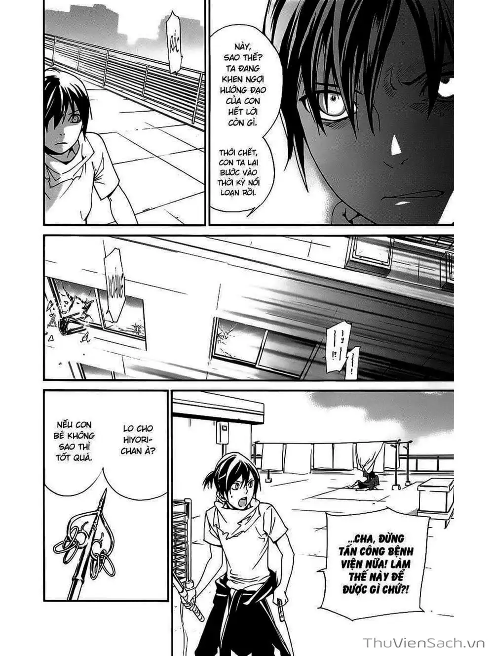 Truyện Tranh Vị Thần Lang Thang - Noragami trang 5