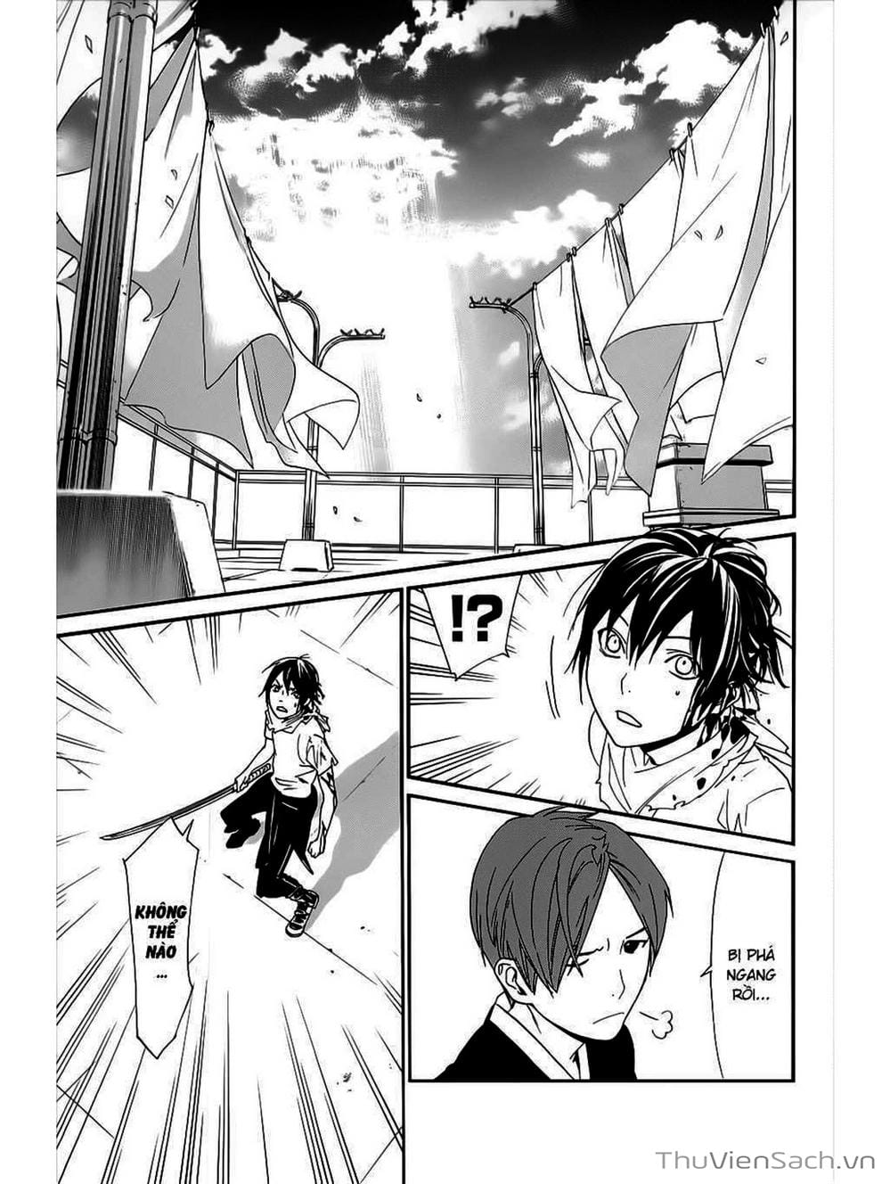 Truyện Tranh Vị Thần Lang Thang - Noragami trang 5