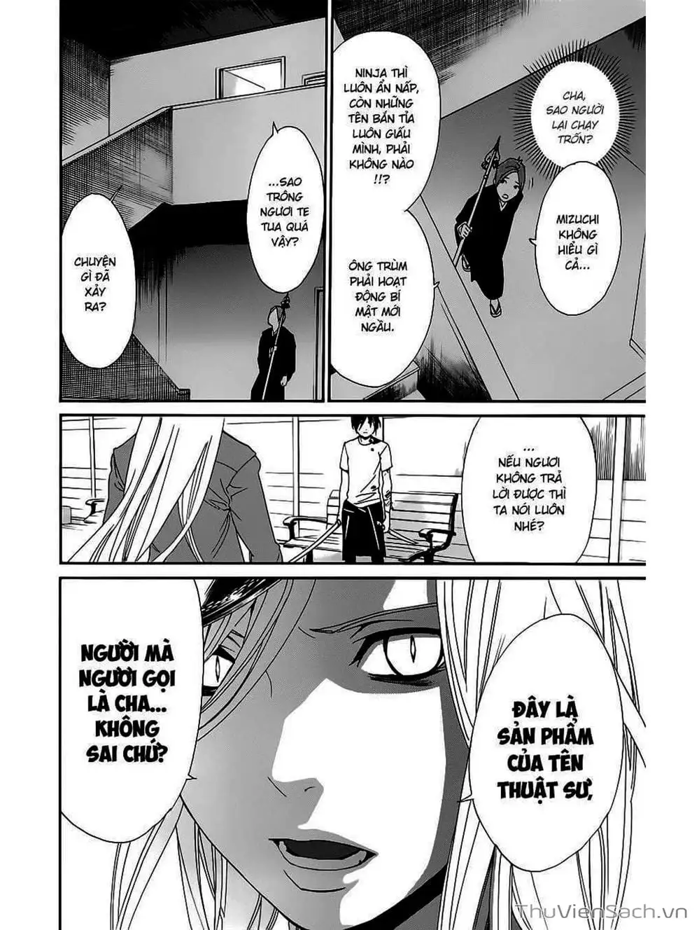 Truyện Tranh Vị Thần Lang Thang - Noragami trang 5