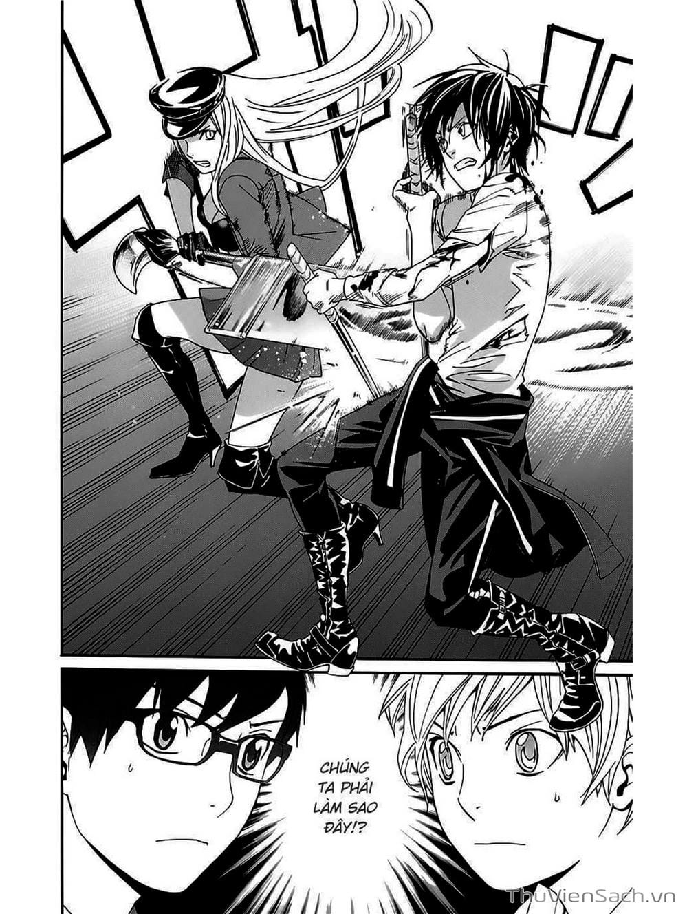 Truyện Tranh Vị Thần Lang Thang - Noragami trang 5