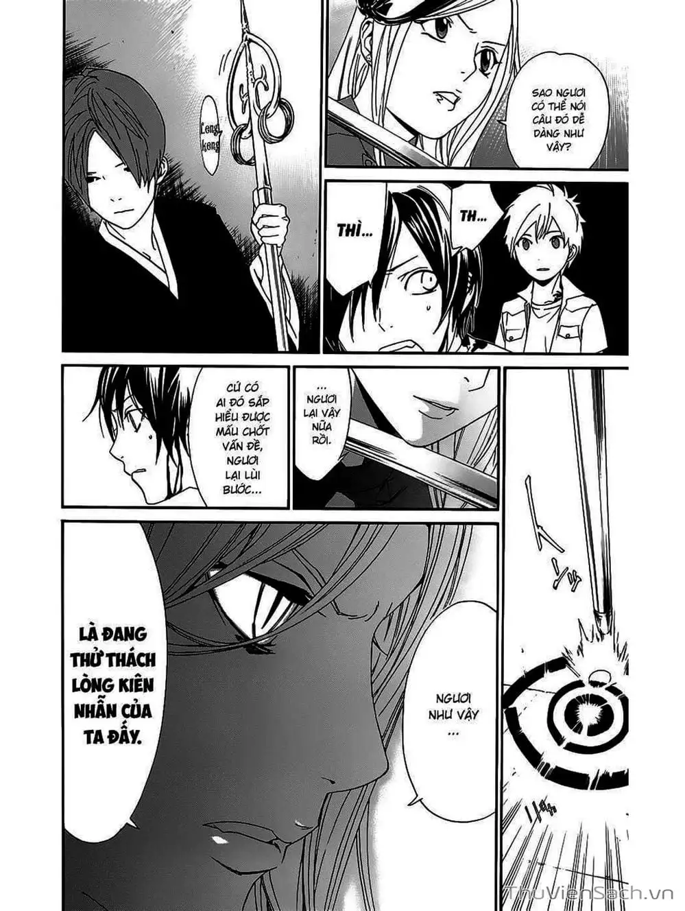 Truyện Tranh Vị Thần Lang Thang - Noragami trang 5